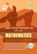 Mathematics Cadet College Admission Aid image