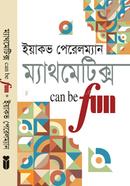 Mathematics Can Be Fun image