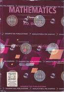 Mathematics For Class 9 image