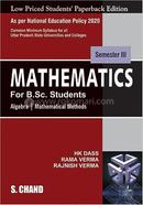 Mathematics for B.Sc. Students image