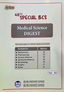 Matrix 48th Special Bcs Medical Science Digest image