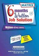 Matrix 6 months Written Job Solution image