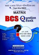 Matrix BCS Question Bank image