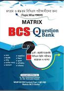 Matrix BCS Question Bank image