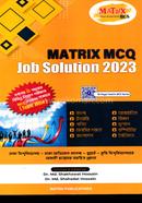 Matrix M C Q Job Solution 2023 image