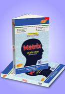 Matrix Manoshik Dokkota image