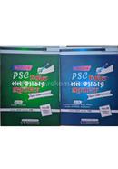 Matrix PSC Non-Cader Likhito Proshno Bank Volume 1 - 2 Khondo image