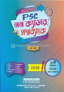 Matrix Psc Non Cadre Mcq Question Bank Volume-3 image