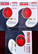 Matrix Question Bank Zero Hour Dutta Digest, Volume :-1-3 image