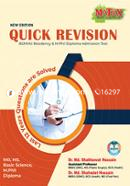 Matrix Quick Revision image