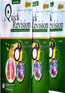 Matrix Quick Revision Vol 1,2&3 image
