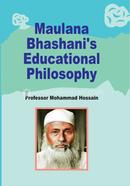 Maulana Bhashani’s Educational Philosophy image
