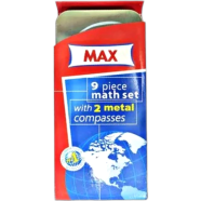 Max Geometry Set 9 pieces Math Set with 2 Metal Compasses image