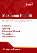 Maximum English image