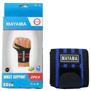 Mayama Adjustable Weight Lifting Wrist Wraps 2 PCS image