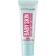 Maybelline Baby Skin Instant Pore Eraser Primer - 20ml image