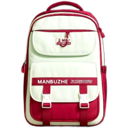 Mb7 Cute Kids School Backpack Lightweight School Bag