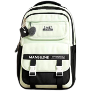 Mb7 Cute Kids School Backpack Lightweight School Bag image