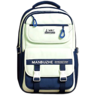 Mb7 Cute Kids School Backpack Lightweight School Bag image