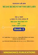 মেজারমেন্ট অফ ভক্যাবুলারি - Book-1 image