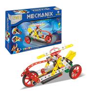 Zephyr Robotix 1 block building set for kids- 01018 image