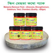 Rongdhonu Melasma Remover Combo Package, Mesta Remover Combo Package (মেছতা রিমুভার কম্বো প্যাকেজ) - 450 gm image