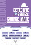 MediAim Detective Series : SourceMate
