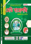 Medi Biology (1st o 2nd Part) image