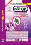 Medi GK Sadharon Gan image