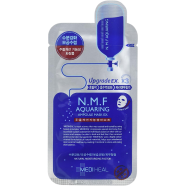Medi Heal N.M.F Aquaring Ampoule Mask EX image