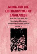 Media And The Libaration War of Bangladesh Vol. 30 image