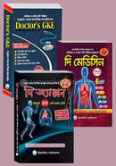 Medical Admission Er Full Package image