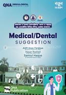Medical Dental suggestion image