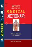 Medical Dictionary image
