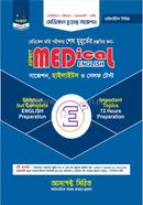 Medical English highlights image