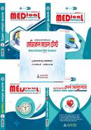 Medical Series image