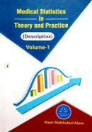 Medical Statistics In Theory And Practice (Descriptive) image