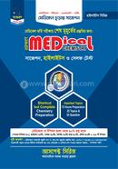 Medical chemistry highlights image