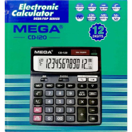Mega Electronic Calculator 12 Digit - CD-120