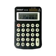 Mega Electronic Calculator 12 Digit - MG-308 image