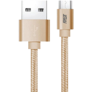 Megastar 2M Micro USB Fast Charging Cable-Gold - FC-M001-3A