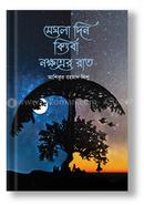 Simulyatsiya qilingan tugilish porno videolar