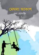 প্রোডাক্ট-275889 image