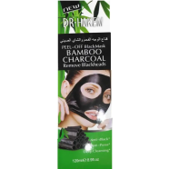 Meinaier Bamboo Charcoal Remove Blackheads 120 ML image
