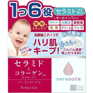 Meishoku Ceracolla Gel Ceramide Collagen Moisturizer 90gm image
