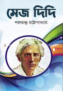 Mej Didi image