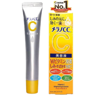 Melano CC Intensive Anti-Spot Essence Vitamin C Serum 20ml image