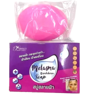 Melasma Breakdown Soap-80gm (Thailand ) image