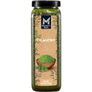 Members Mark Cilantro Jar 120 gm image