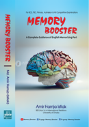 Memory Booster image